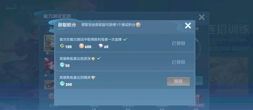 王者类手游 王者类手游