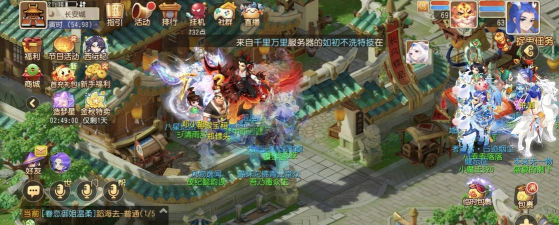 梦幻手游37 梦幻手游37