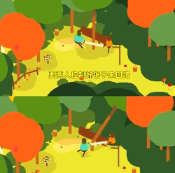 手游合作游戏 手游合作游戏