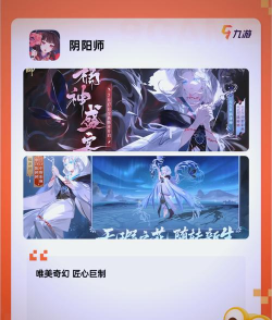 手游找sf 手游找sf