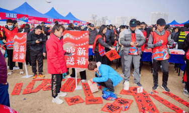 手游跑跑对联 手游跑跑对联