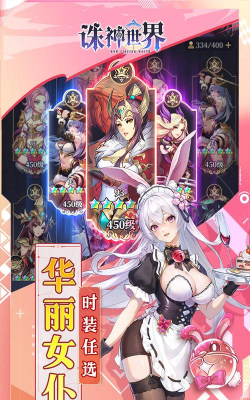 女人污手游 女人污手游