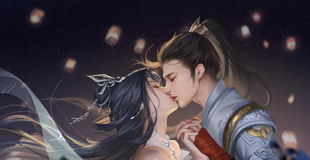 情侣武侠手游 情侣武侠手游