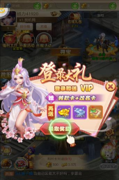 GM手游是 GM手游是