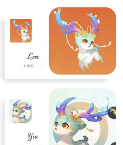 手游梦幻坐骑 手游梦幻坐骑