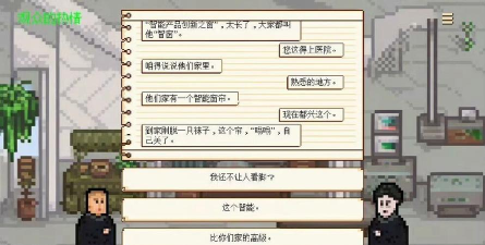 手游拆配音 手游拆配音