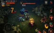 手游暗黑前传 手游暗黑前传