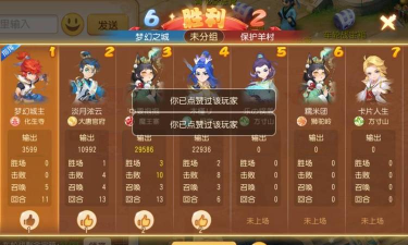 良心变态手游 良心变态手游