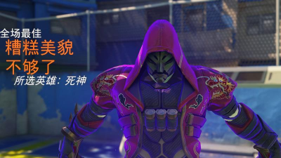 手游单机死神 手游单机死神