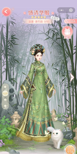 宫廷换装手游 宫廷换装手游