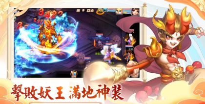 恋光明手游 恋光明手游