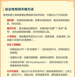 手游辅助挂机 手游辅助挂机