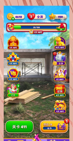 小文档手游 小文档手游