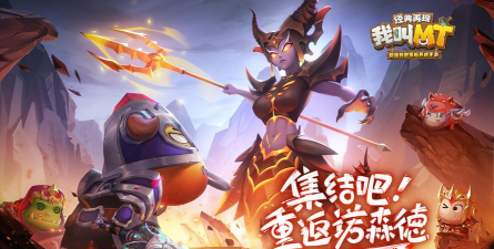 北京手游发行 北京手游发行