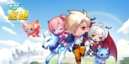 天天类手游 天天类手游