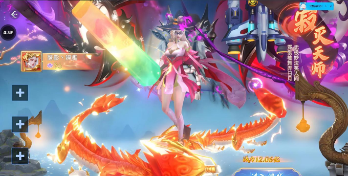 大型手游吖 大型手游吖