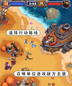 手游都好奇 手游都好奇