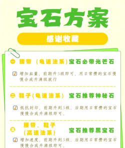 魔王手游主 魔王手游主