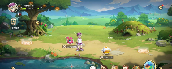 收集宠物手游 收集宠物手游