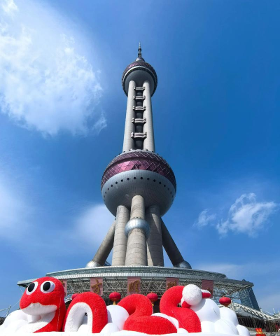 上海手托游 上海手托游