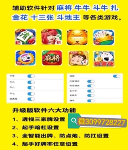 免费挂手游 免费挂手游