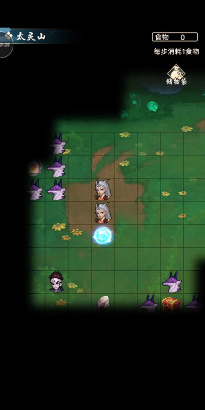 倚天手游修炼 倚天手游修炼