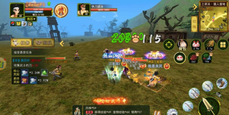 热血正版手游 热血正版手游