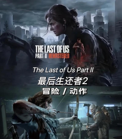 2026年3a大作发售表 受欢迎的3a大作下载分享 2026年3a大作发售表 受欢迎的3a大作下载分享