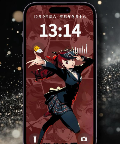 女神异闻录 女神异闻录