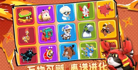 原创《愤怒的小鸡之冲天炮》兑换码大全 原创《愤怒的小鸡之冲天炮》兑换码大全