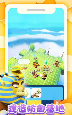 原创《愤怒的小鸡之冲天炮》新手攻略:基础操作战斗机制&玩法特色介绍 原创《愤怒的小鸡之冲天炮》新手攻略:基础操作战斗机制&玩法特色介绍