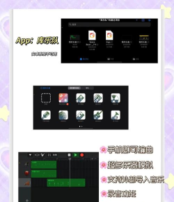 听歌最全免费下载分享软件推荐 听歌最全免费下载分享软件推荐