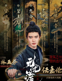 原创《古今2风起蓬莱》流派推荐:海渊飞刀流终极指南 原创《古今2风起蓬莱》流派推荐:海渊飞刀流终极指南