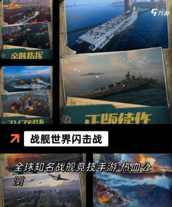 2026精彩的从军游戏分享 2026精彩的从军游戏分享