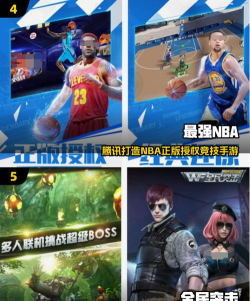 光子游戏哪些值得玩2026 光子游戏哪些值得玩2026