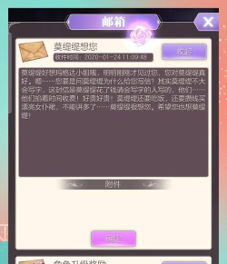 免费换装游戏哪些值得玩2026 免费换装游戏哪些值得玩2026