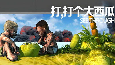 大西瓜游戏哪些值得下载2026 大西瓜游戏哪些值得下载2026