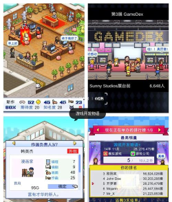 免费好玩的手机小游戏推荐2026 免费好玩的手机小游戏推荐2026