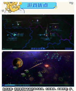 2026高人气星际战舰类游戏下载 2026高人气星际战舰类游戏下载