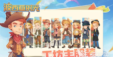 小熊移植安卓游戏大全介绍 小熊移植安卓游戏大全介绍