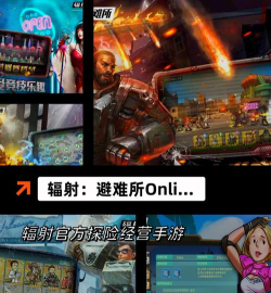 盛趣游戏有哪些 盛趣游戏有哪些