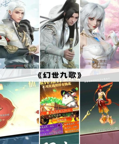 2026年手游热度排行榜 2026年手游热度排行榜