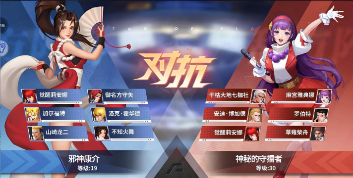 热门的格斗类手游有哪些 高人气的格斗手游排行榜2026 热门的格斗类手游有哪些 高人气的格斗手游排行榜2026