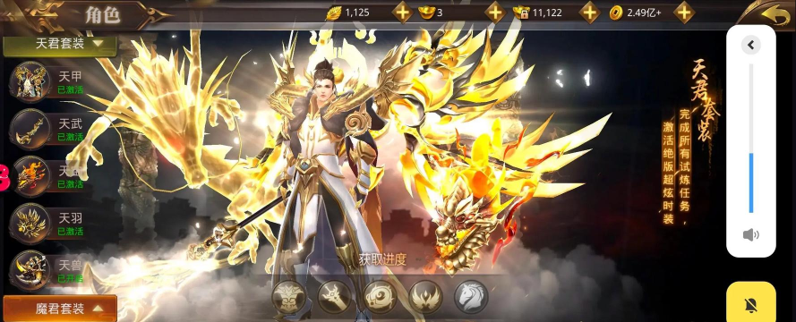 耐玩的武林游戏有哪些 2026高人气武林手游下载大全 耐玩的武林游戏有哪些 2026高人气武林手游下载大全