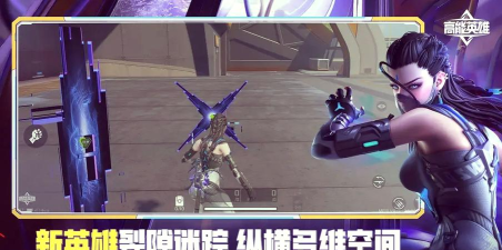 三个字的吃鸡游戏有哪些 2026耐玩的吃鸡手游下载推荐 三个字的吃鸡游戏有哪些 2026耐玩的吃鸡手游下载推荐