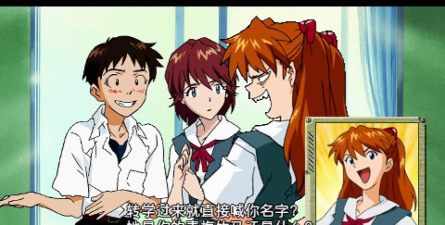 2026流行的新世纪福音战士游戏有没有 2026流行的新世纪福音战士游戏有没有