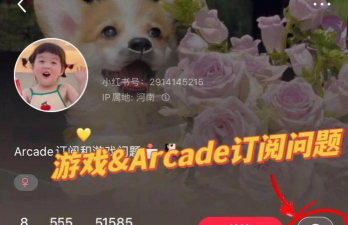 热门的7~12岁儿童的手机游戏推荐 热门的7~12岁儿童的手机游戏推荐