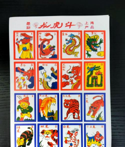 60一70年代小时候玩的游戏排行 60一70年代小时候玩的游戏排行