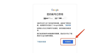 注册与登录常见错误代码及解决方案 注册与登录常见错误代码及解决方案