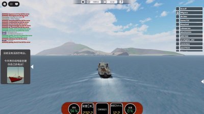 模拟开船手机游戏有哪些 流行的开船类手游推荐合集2026 模拟开船手机游戏有哪些 流行的开船类手游推荐合集2026